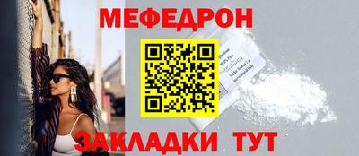 каннабис Малгобек