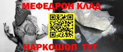 каннабис Малгобек