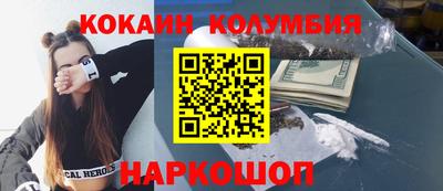 а пвп мука Малоярославец
