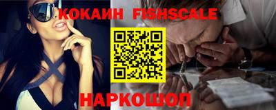 каннабис Малгобек