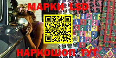 а пвп мука Малоярославец