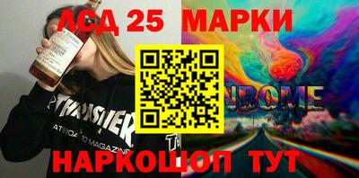 а пвп мука Малоярославец