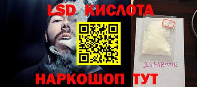 каннабис Малгобек