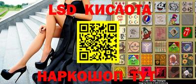 а пвп мука Малоярославец