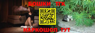 а пвп мука Малоярославец