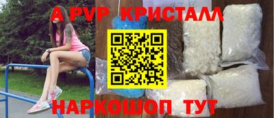 каннабис Малгобек