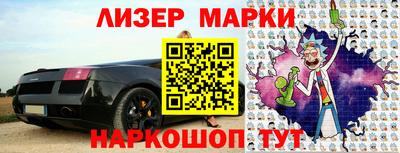 а пвп мука Малоярославец