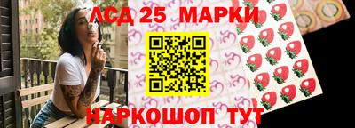 каннабис Малгобек