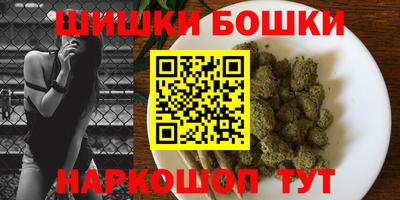 каннабис Малгобек