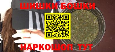 а пвп мука Малоярославец