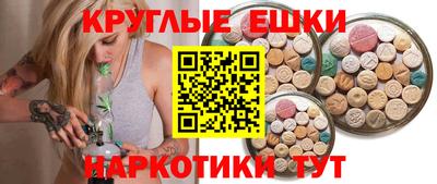 а пвп мука Малоярославец