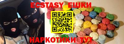 каннабис Малгобек