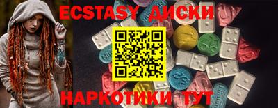 а пвп мука Малоярославец