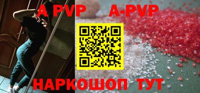 каннабис Малгобек