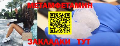 а пвп мука Малоярославец