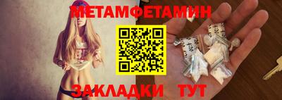 СК Мариинск
