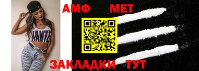 а пвп мука Малоярославец