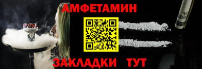 каннабис Малгобек