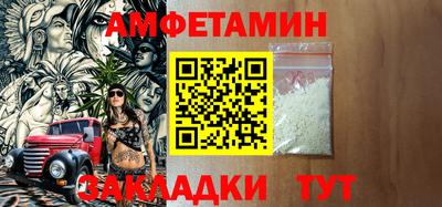 а пвп мука Малоярославец