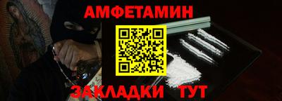 СК Мариинск