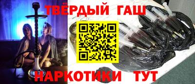 а пвп мука Малоярославец